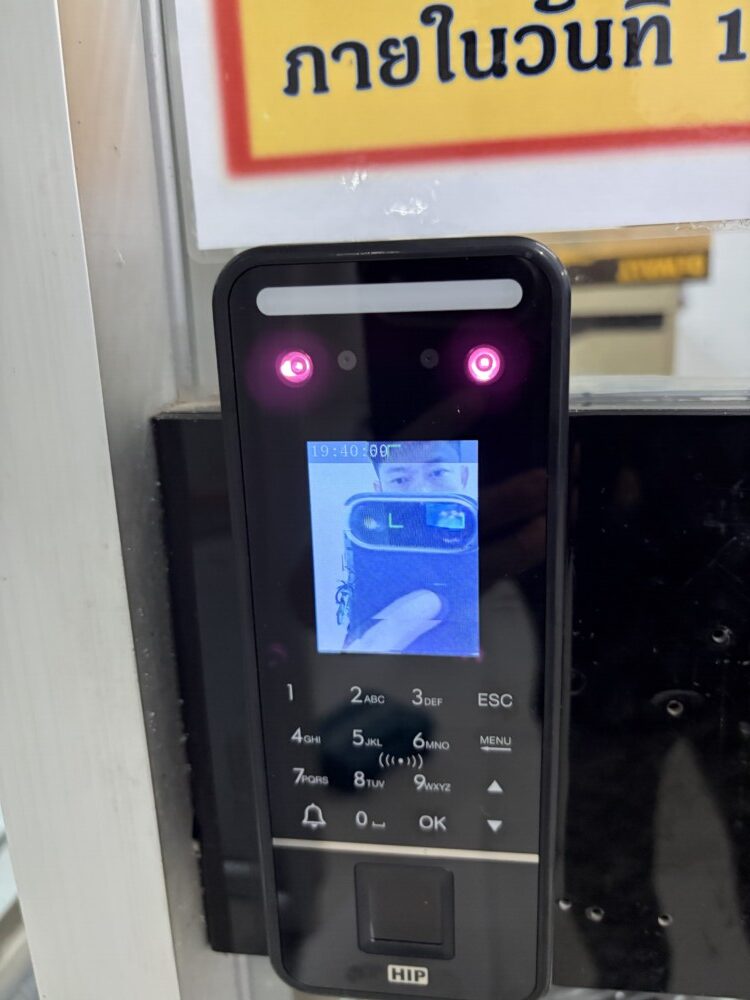 รับซ่อมจานดาวเทียมพระสมุทรเจดีย์