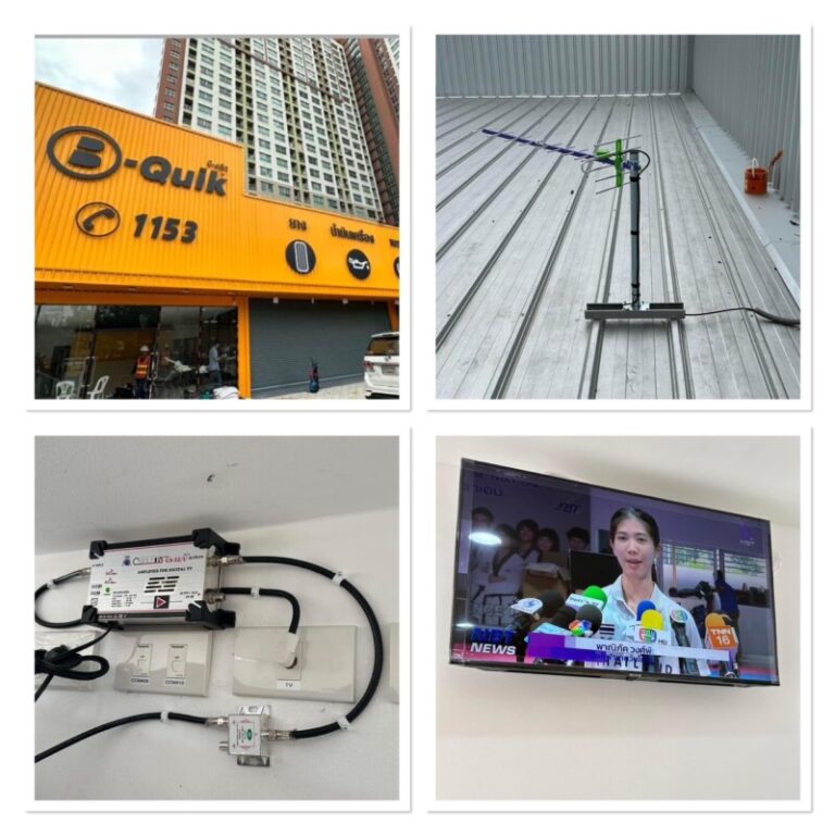 รับติดตั้งเสาอากาศทีวีบางเสาธง