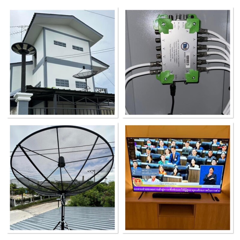 รับซ่อมจานดาวเทียมสุขสวัสดิ์