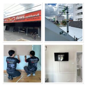 รับติดตั้งเสาอากาศทีวีเมืองสมุทรปราการ