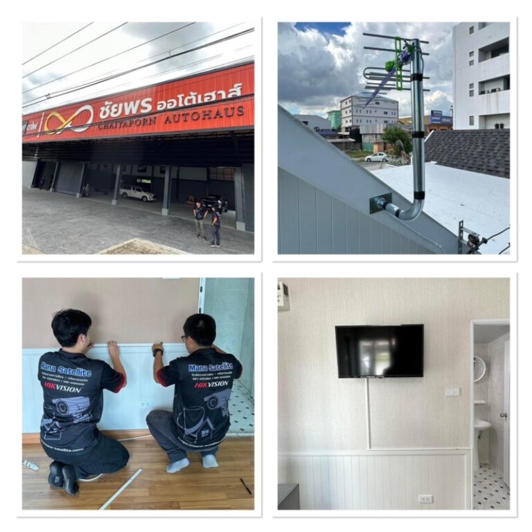 รับติดตั้งเสาอากาศทีวีเมืองสมุทรปราการ