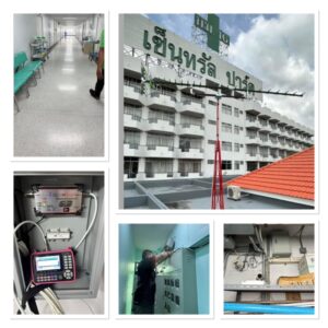 รับซ่อมจานดาวเทียมบางนา