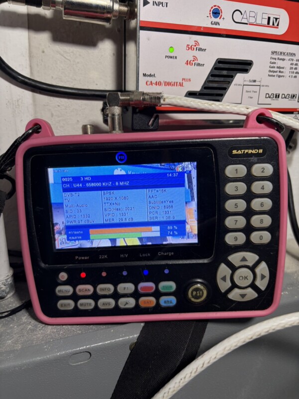 รับซ่อมจานดาวเทียมบางเสาธง