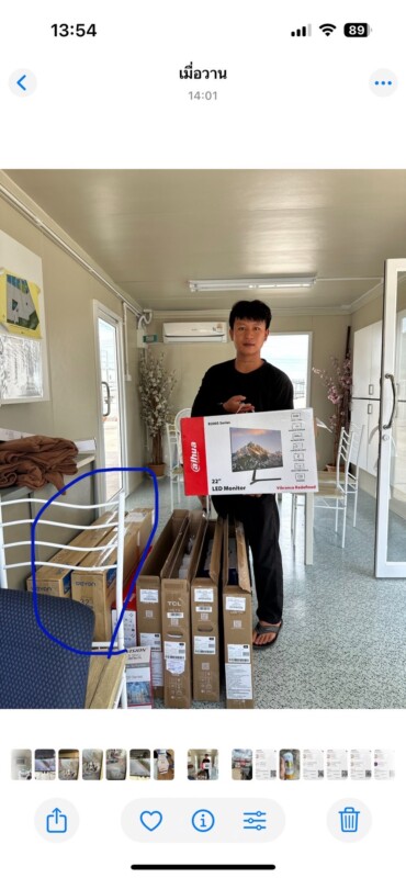 รับซ่อมจานดาวเทียมสมุทรปราการ