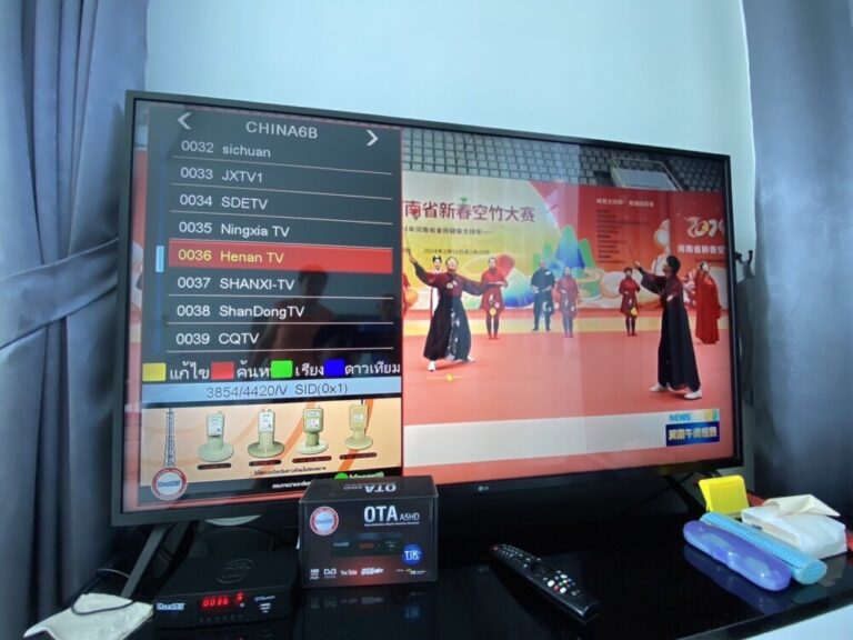 รวมทรัพย์จานดาวเทียม.com บริการรับติดตั้ง และ ซ่อมแก้ไข จานดาวเทียม 105